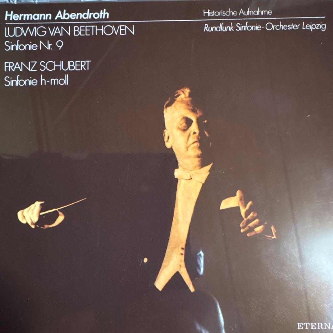 15CDアーベントロート　コレクターズ・エディション