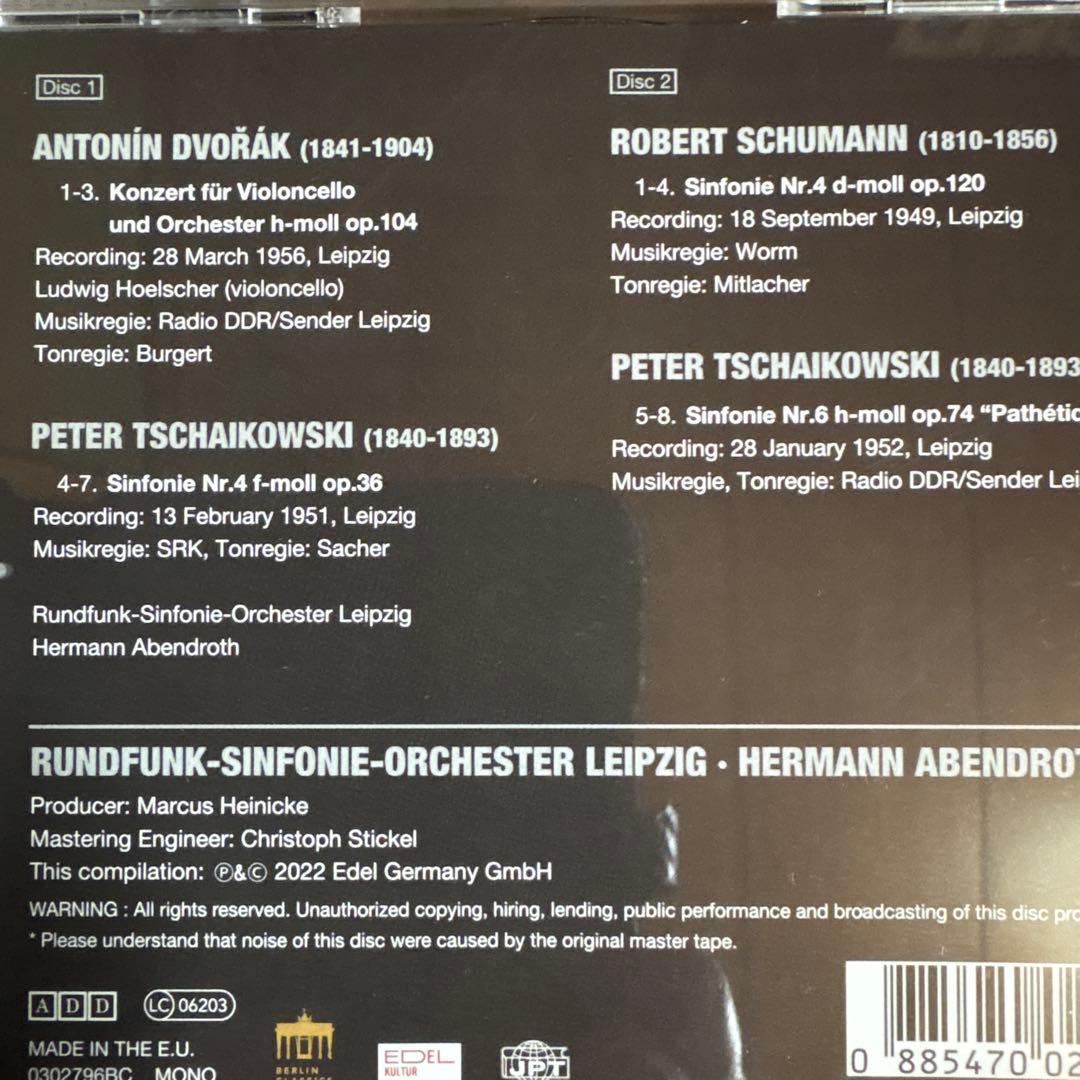 15CDアーベントロート　コレクターズ・エディション