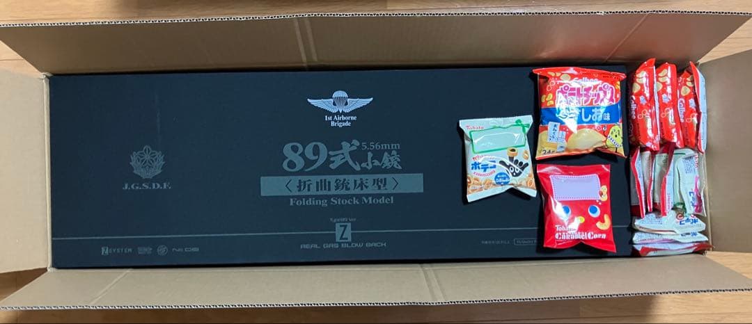 カ*ロ様 【値下げ半額スタート】ほぼ新品 89式小銃折曲銃床型ガスブローバックマ