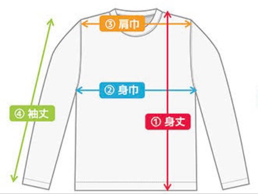 CDG ボーダー　ロンT 長袖Tシャツ