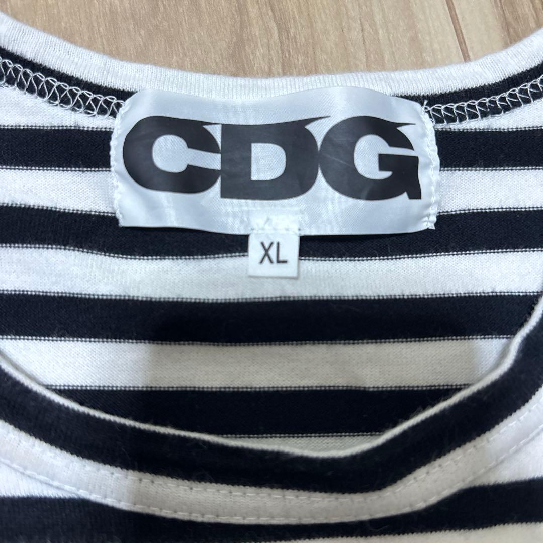 CDG ボーダー　ロンT 長袖Tシャツ