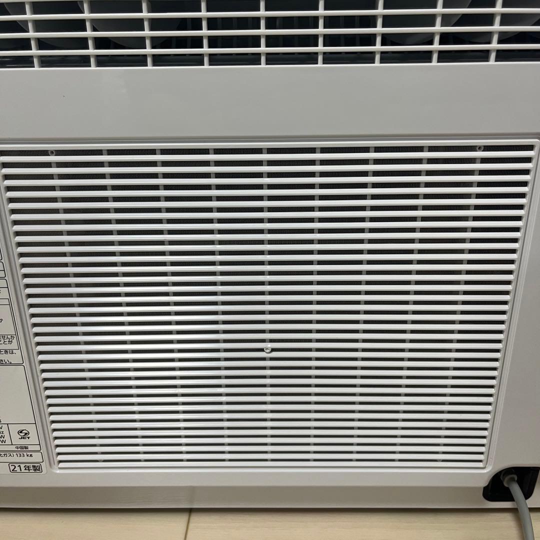 Panasonic 衣類除湿乾燥機　F-YHUX90 除湿機