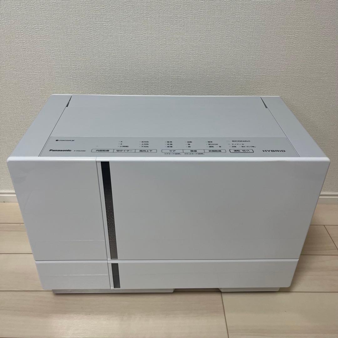 Panasonic 衣類除湿乾燥機　F-YHUX90 除湿機