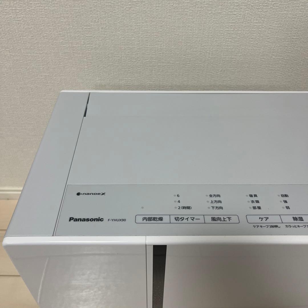 Panasonic 衣類除湿乾燥機　F-YHUX90 除湿機