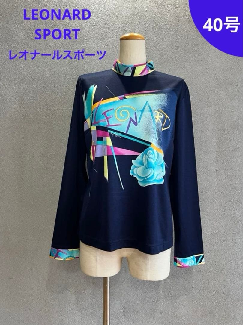 LEONARD SPORT レオナールスポーツカットソー40号