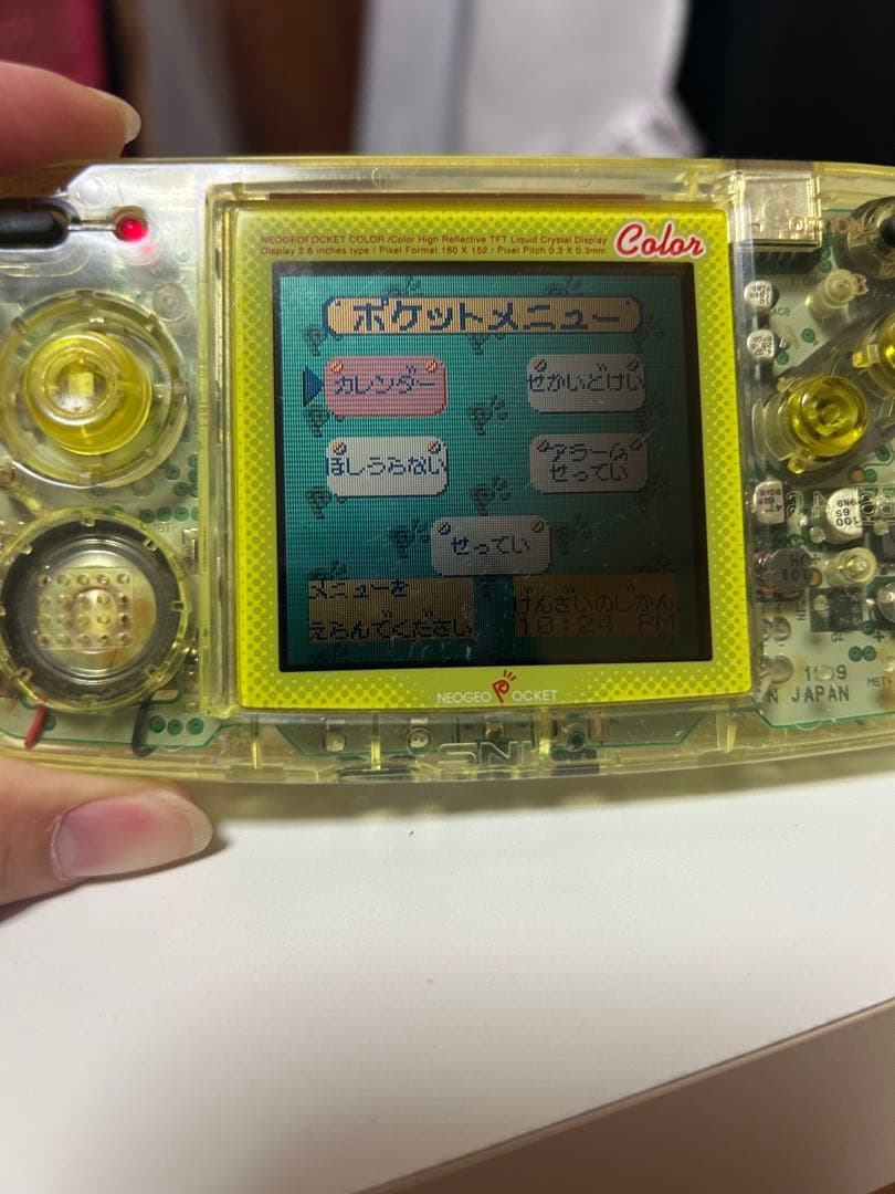 ネオジオポケットカラー本体クリスタルイエロー　専用ポーチ付き　やや難あり　SNK
