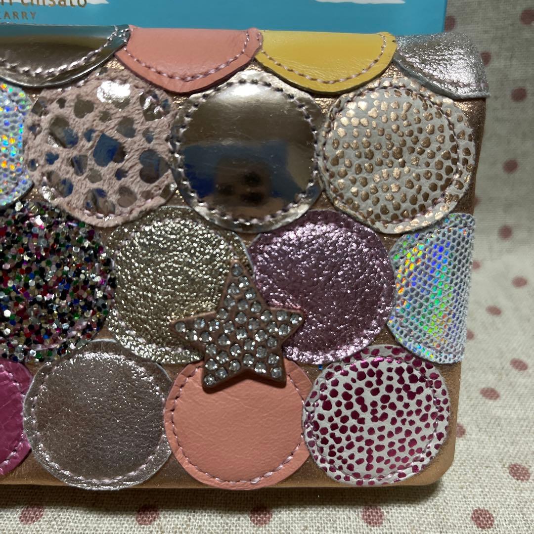 tsumori chisato マルチカラー長財布　ピンク