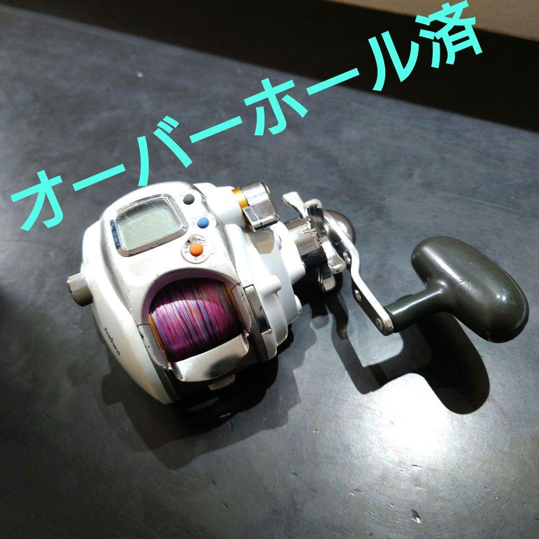 【値下げしてます】Daiwa　レオブリッツ 270MM