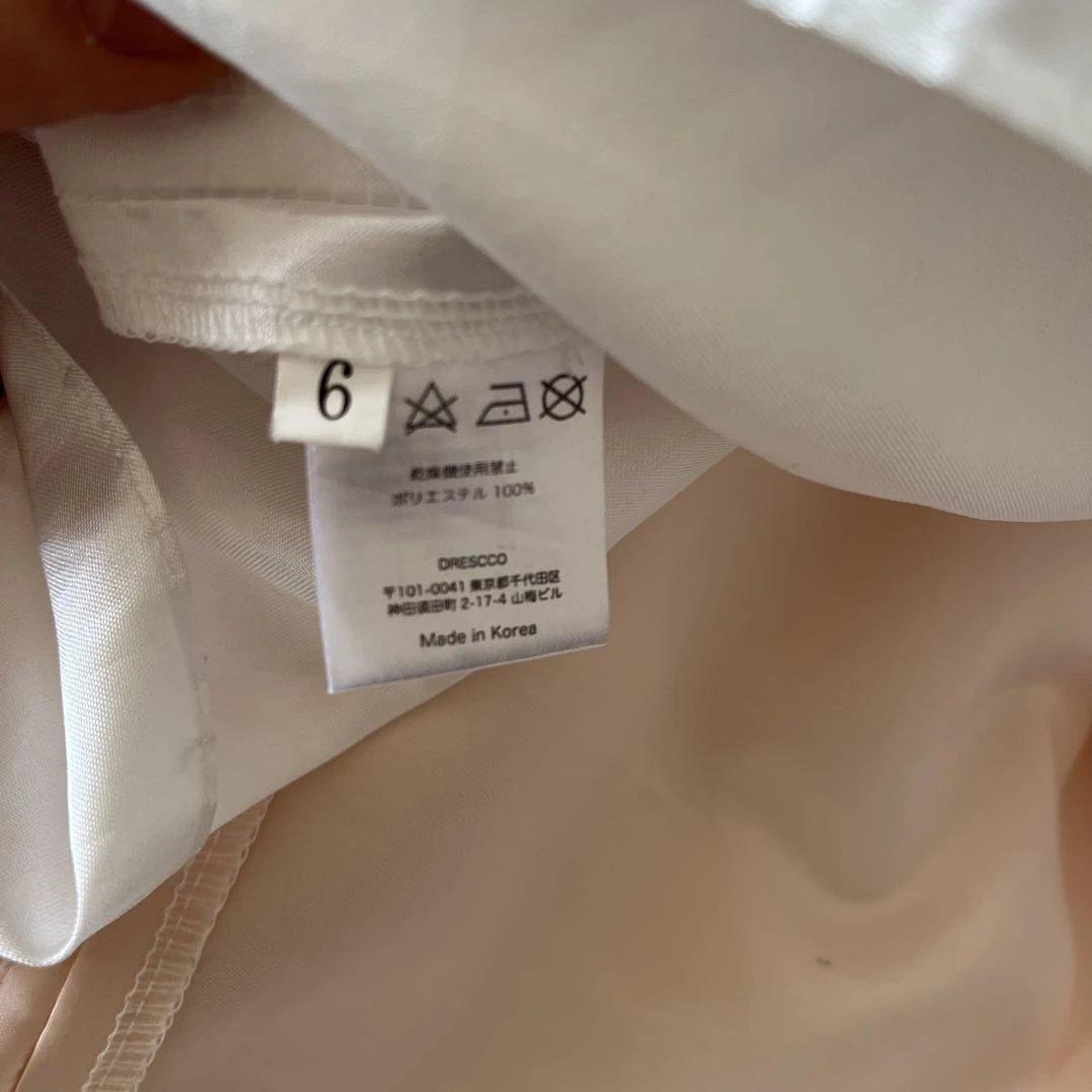 ドレスコパール、レース装飾付きピンクドレス