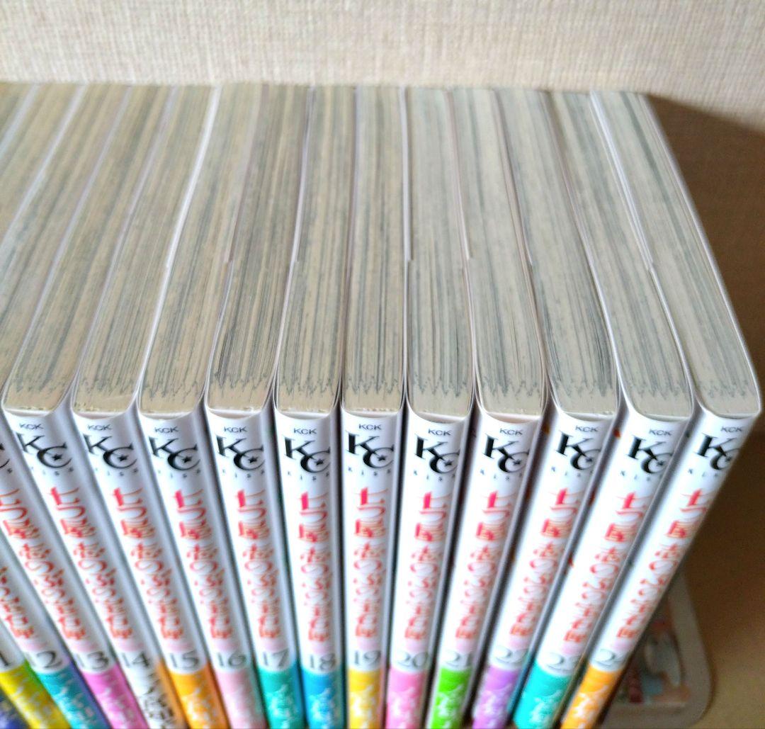 おまとめ　七つ屋しのぶの宝石匣&VIRGINS SAINTS & ANGELS