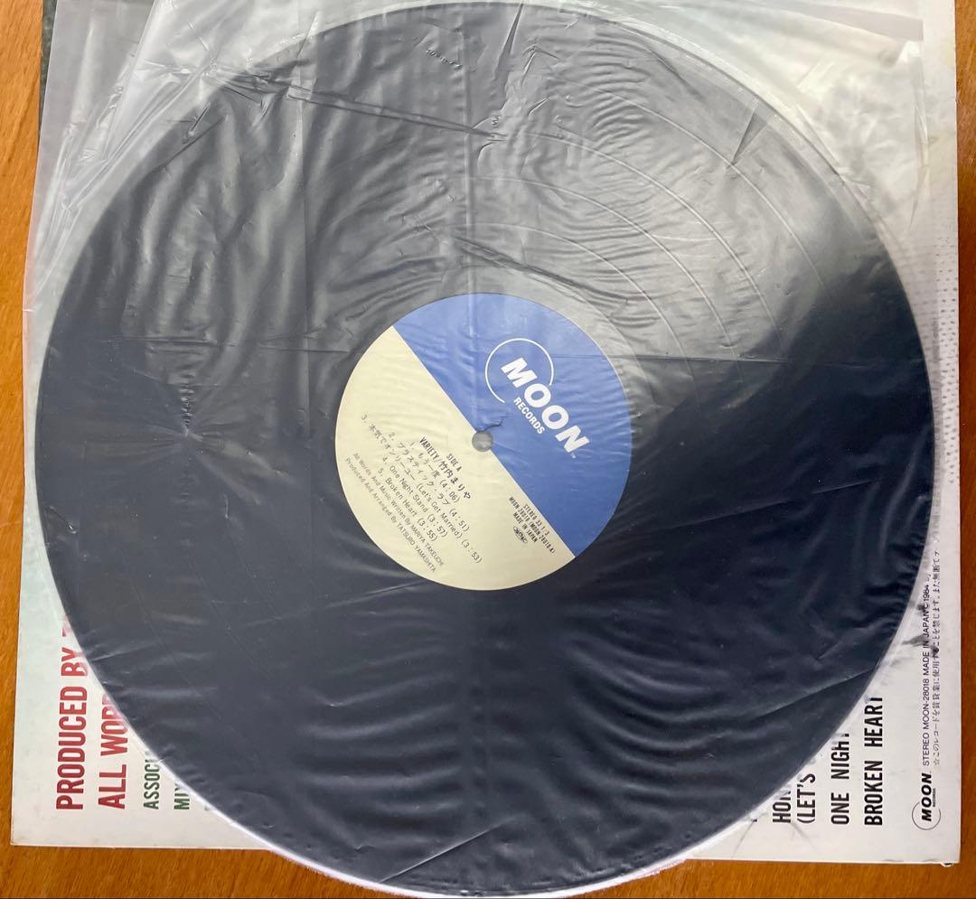 竹内まりや VARIETY レコード