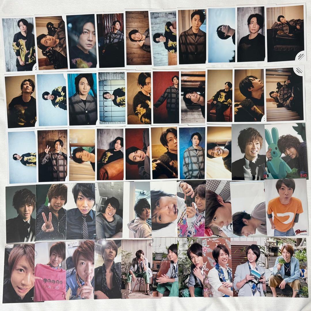 【まとめ売り】嵐 公式写真 個人ソロ 相葉雅紀 264枚 フォトセ5点
