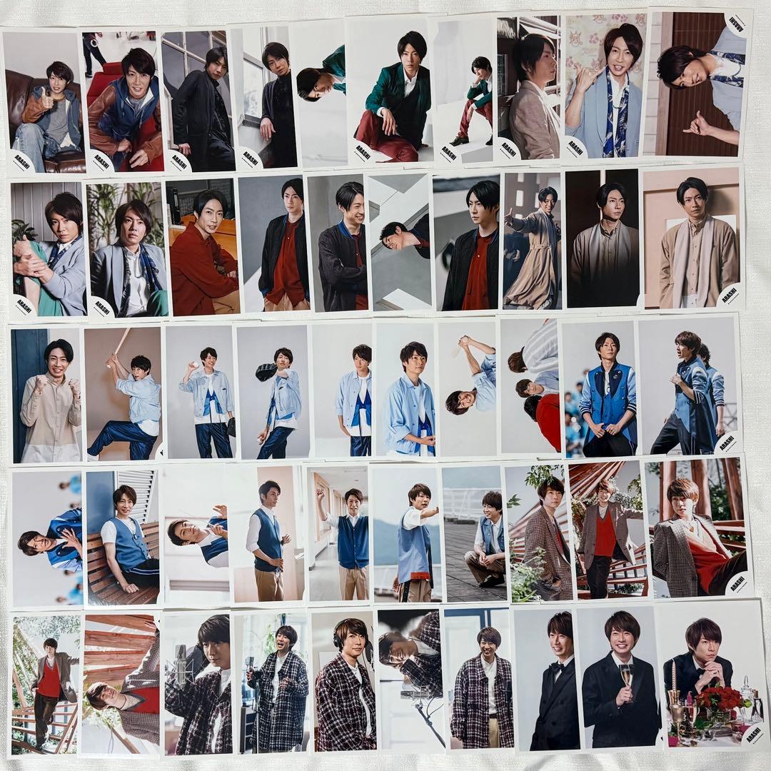 【まとめ売り】嵐 公式写真 個人ソロ 相葉雅紀 264枚 フォトセ5点