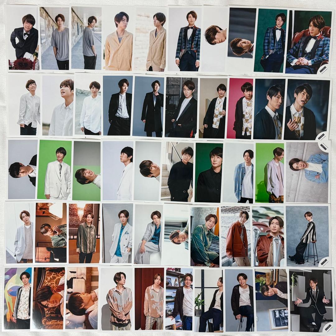 【まとめ売り】嵐 公式写真 個人ソロ 相葉雅紀 264枚 フォトセ5点