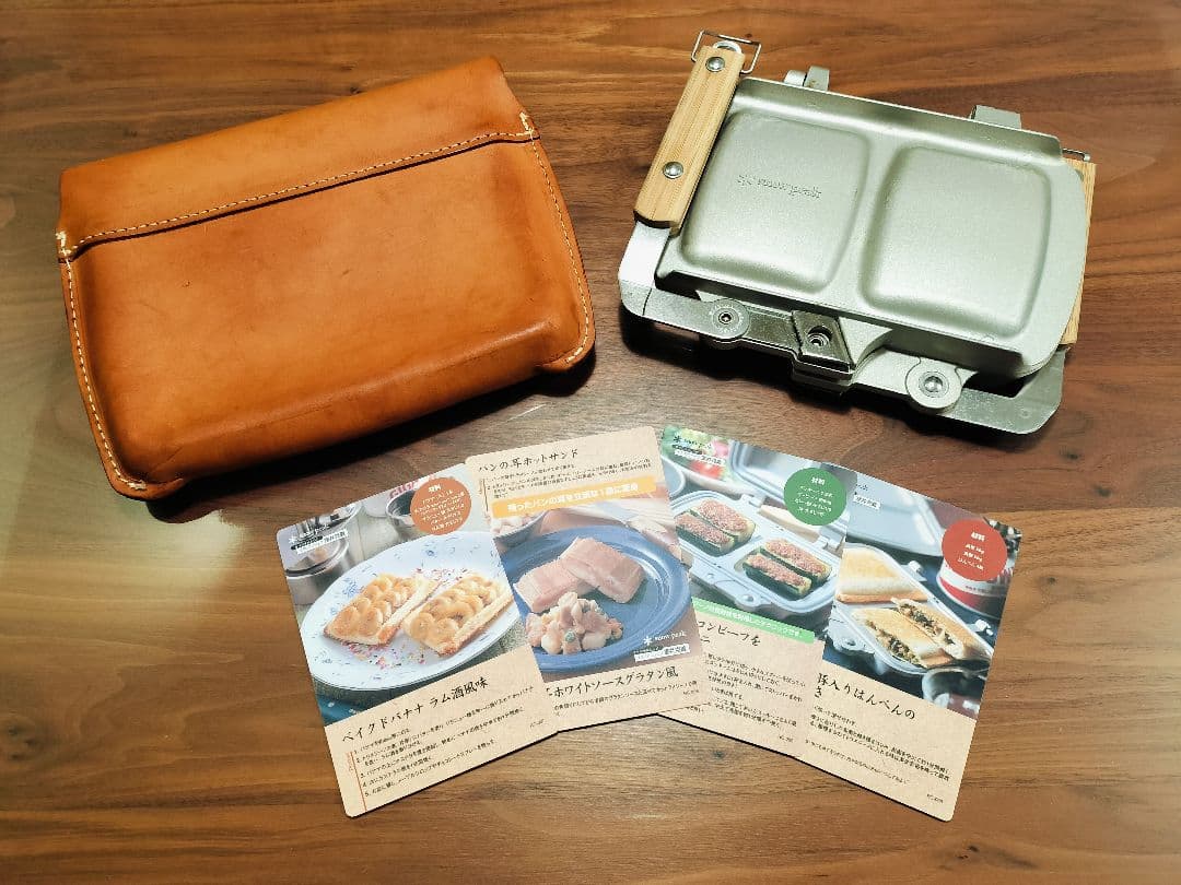 ☆超希少☆ peakスノーピーク トラメジーノ　専用革ケースセット