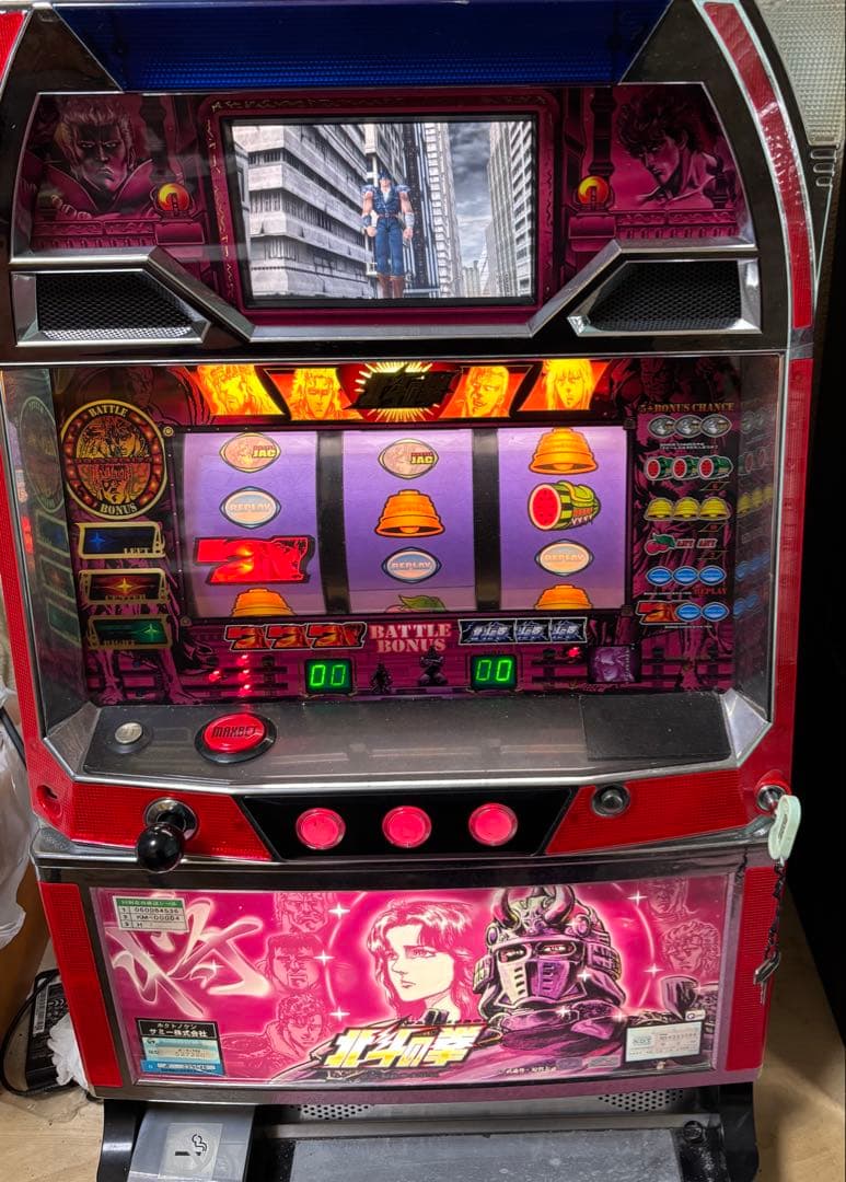 美品 4号機　 初代　北斗の拳　 実機パチスロ 不要機