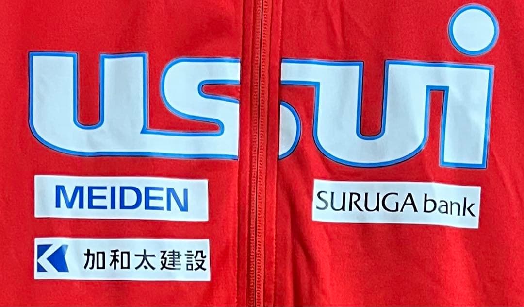 アスルクラロ沼津　ジャケット