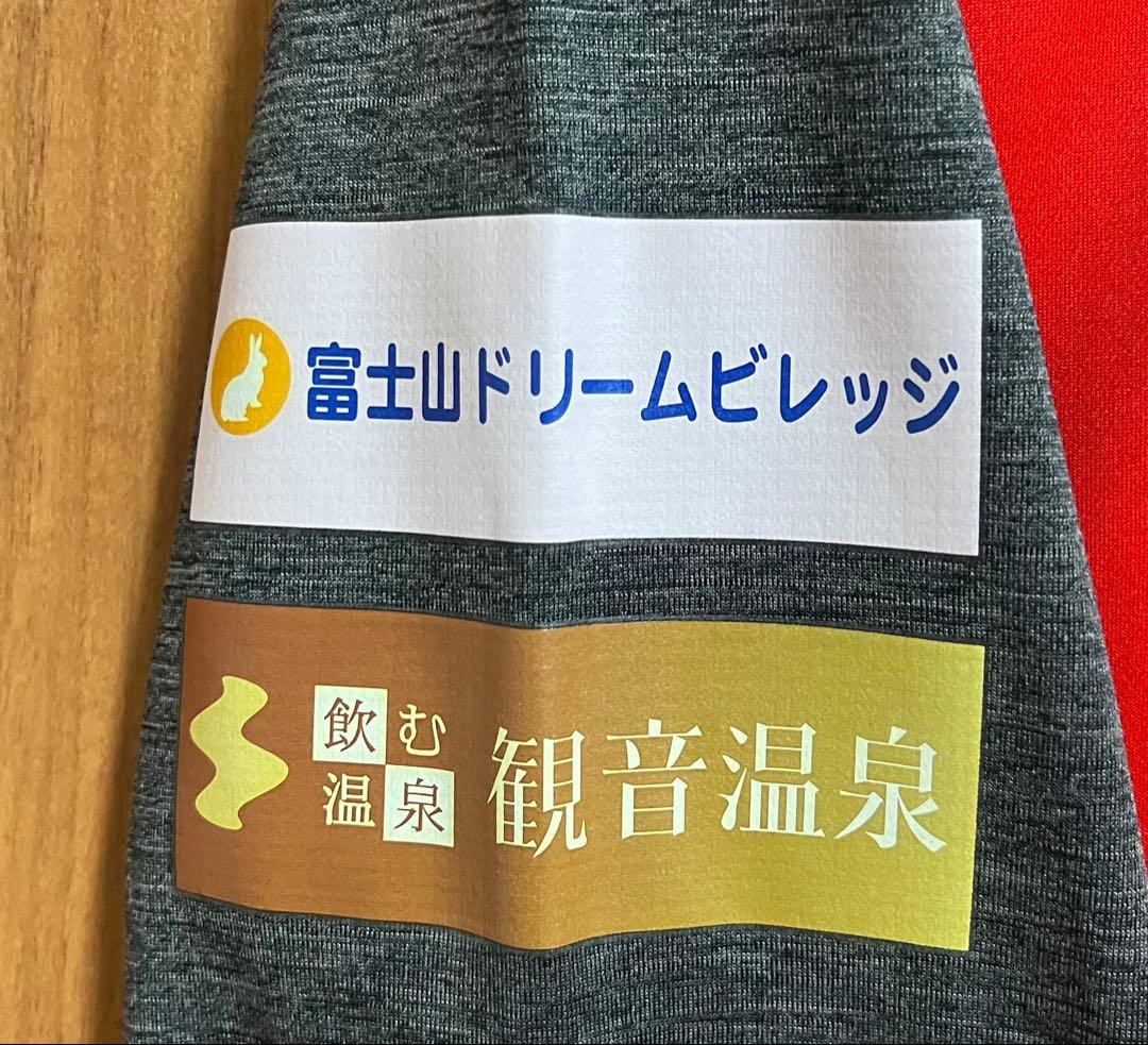 アスルクラロ沼津　ジャケット