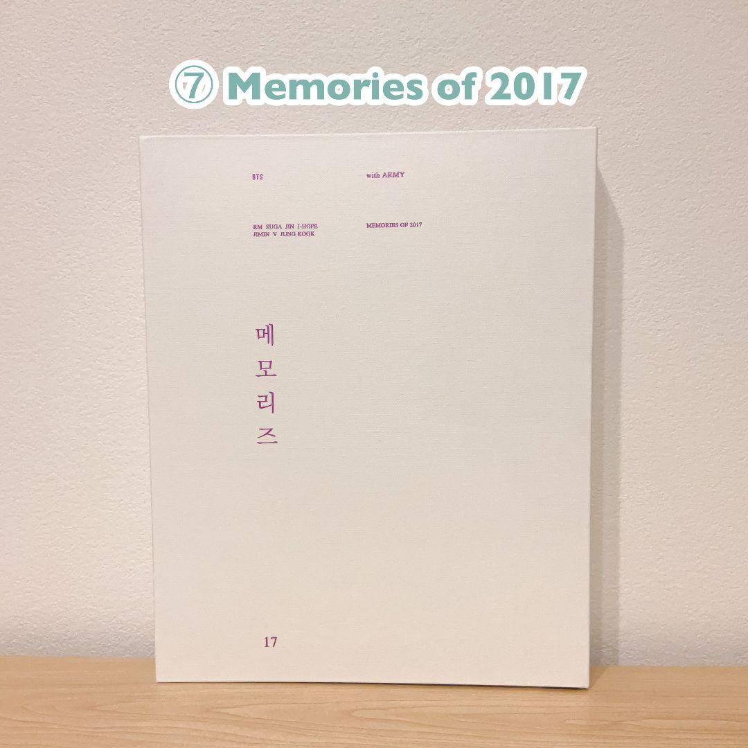 BTS アルバム まとめ売り トレカ付き