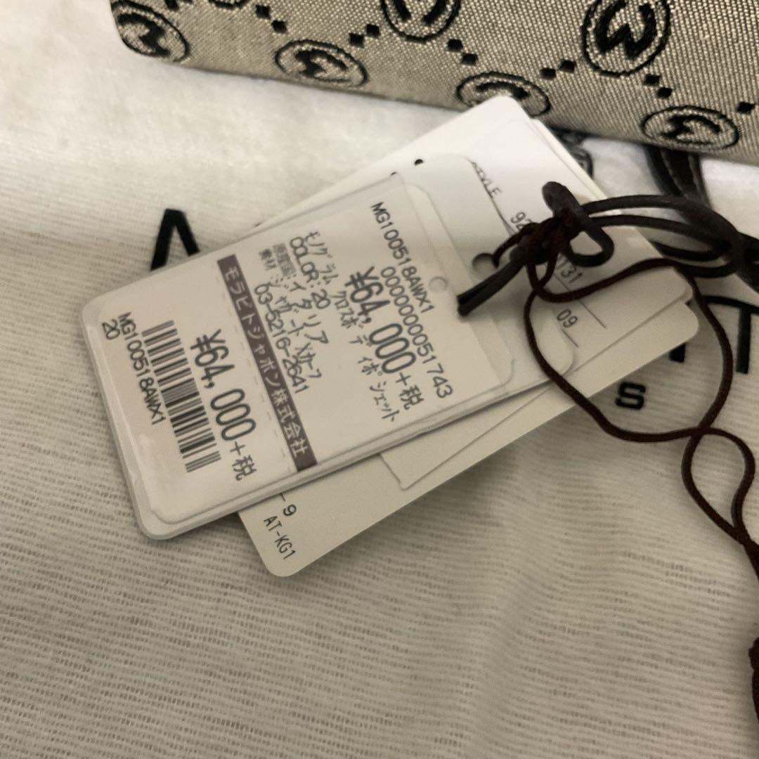 ファボチャン 使用２日 美品 モラビト レザー×ジャガード ショルダー