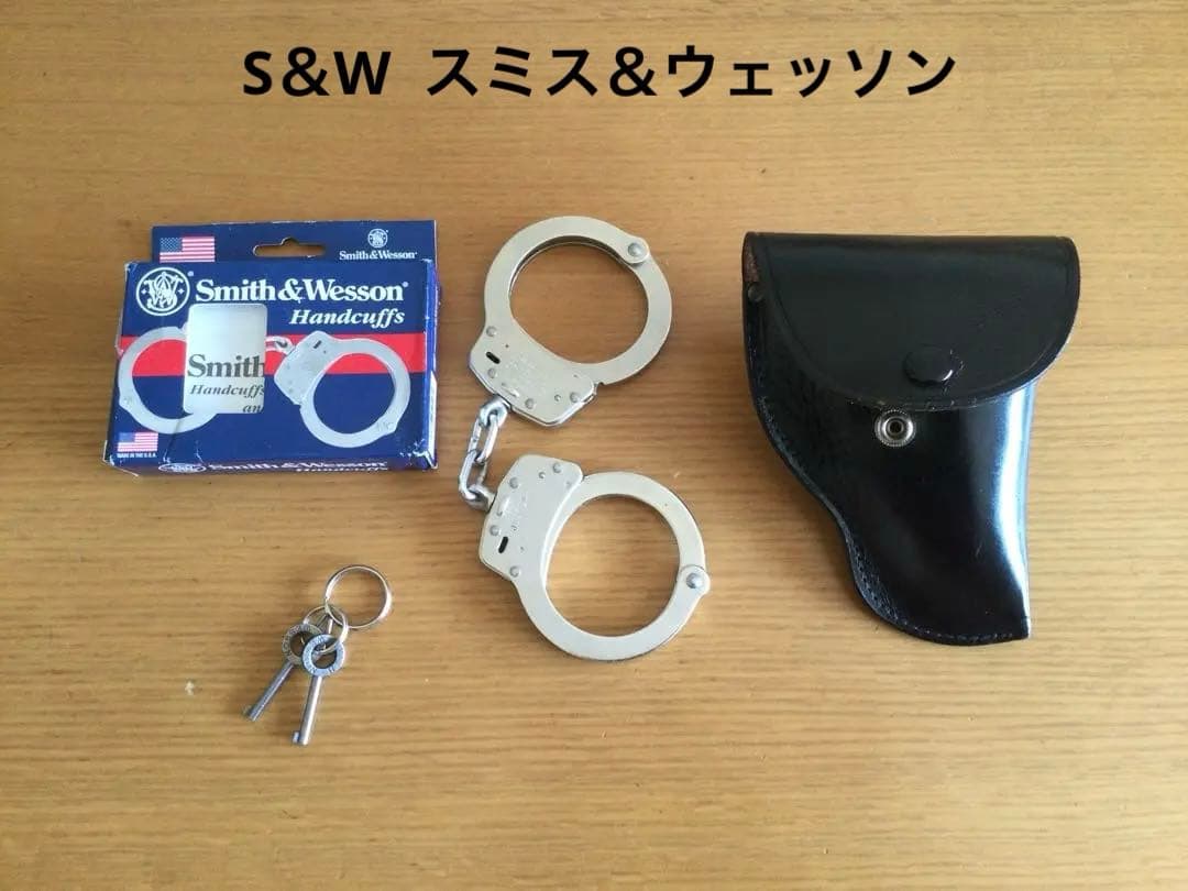 S＆W  スミス＆ウェッソン　ハンドカフ　手錠ケース