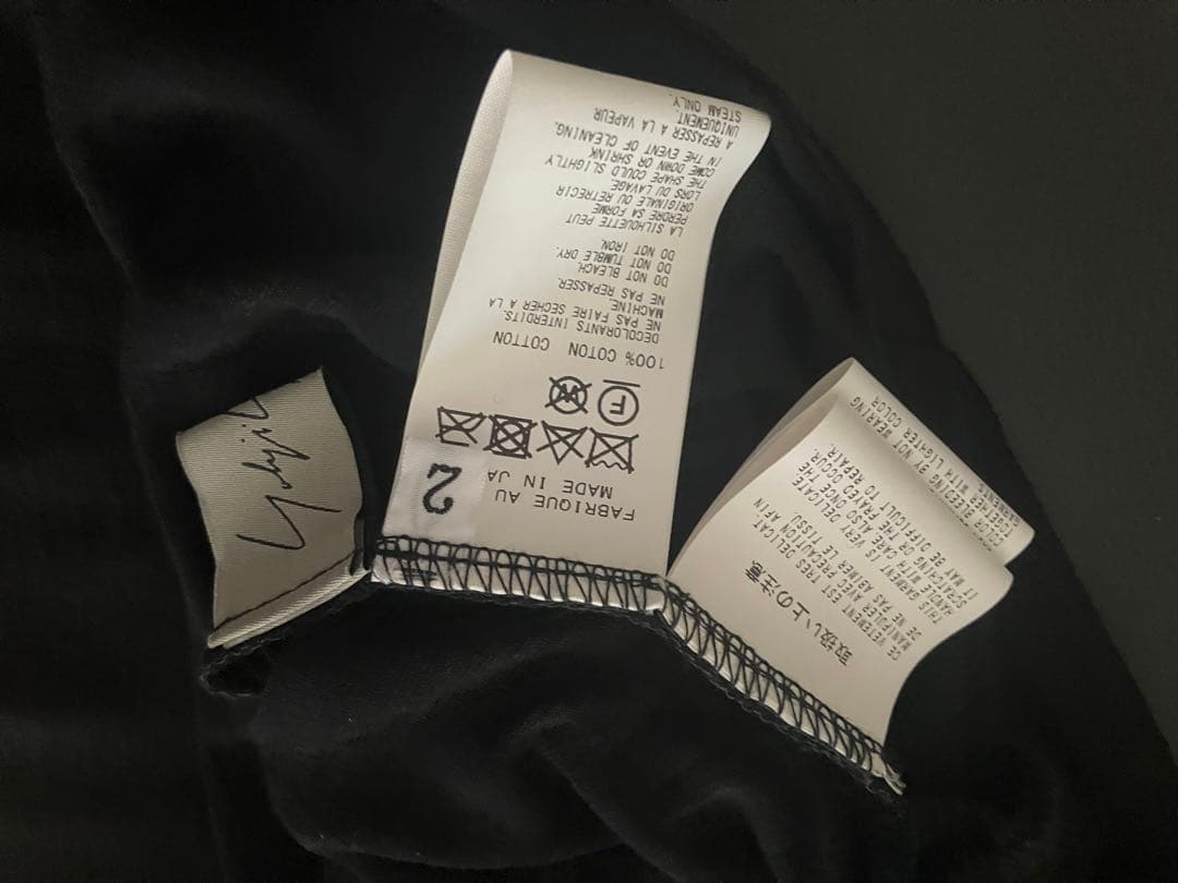 ヨウジヤマモト　サイドスリットワンピース