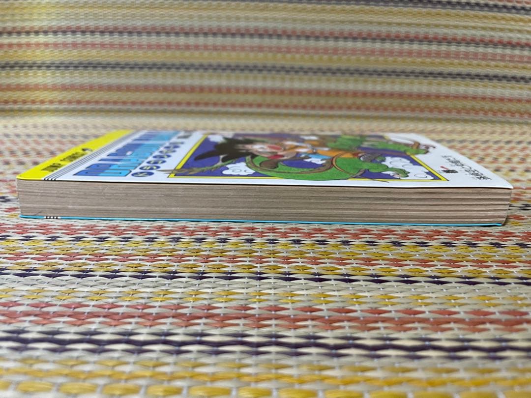 初版 鳥山明 ドラゴンボール 第1巻