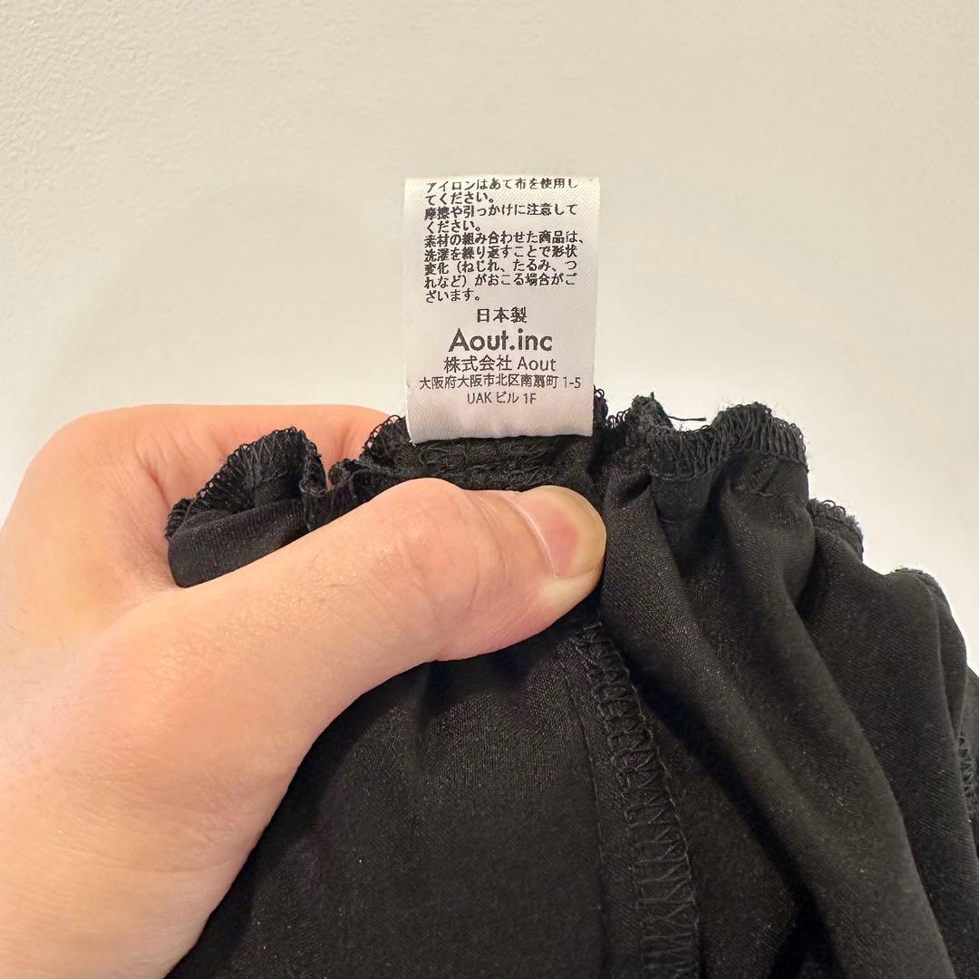 Litmus HerPraha キルティング×レース ショートパンツ 黒 完売品