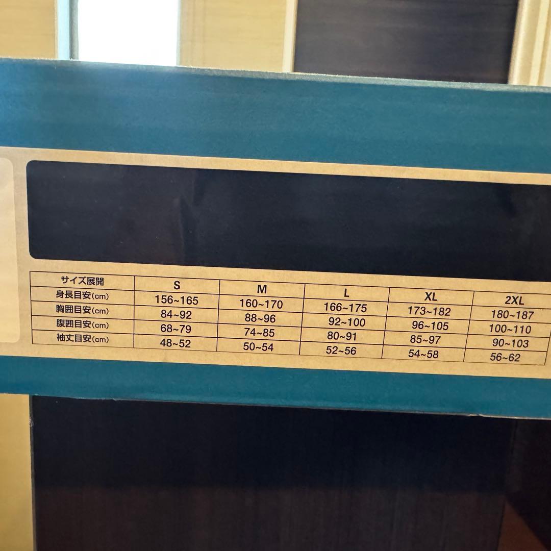 SHIMANO WJ-086T ブラック ウェア 2XL