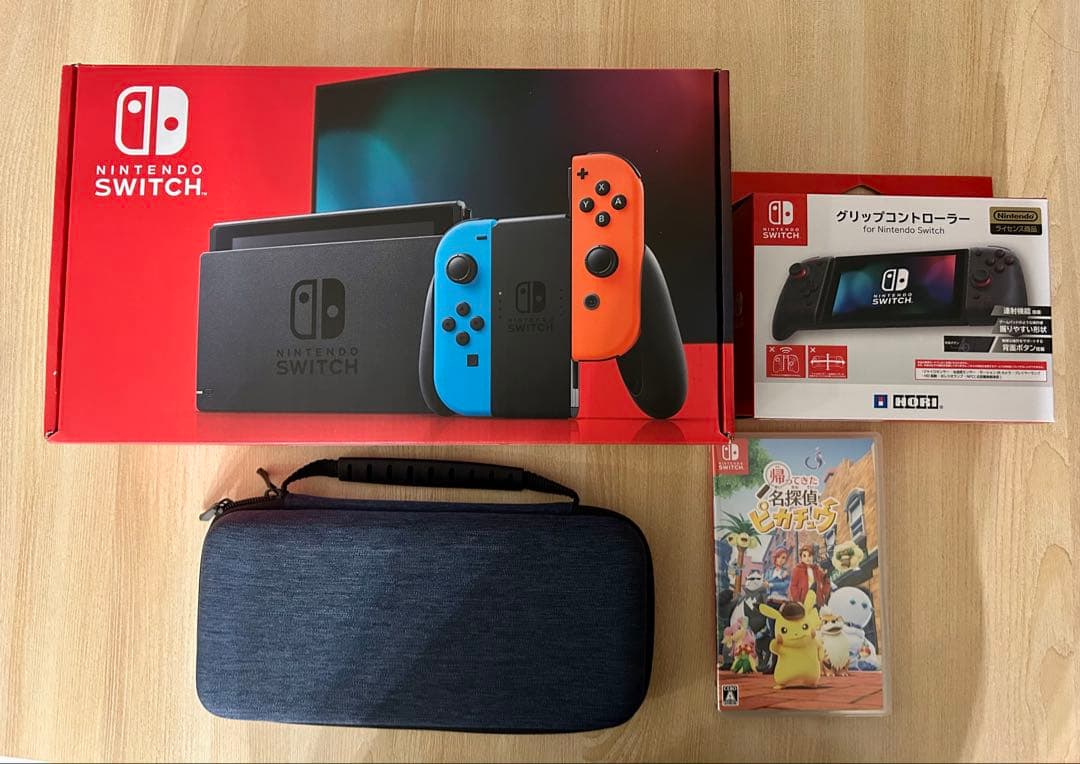 Nintendo Switch おまけ付き　ニンテンドースイッチ