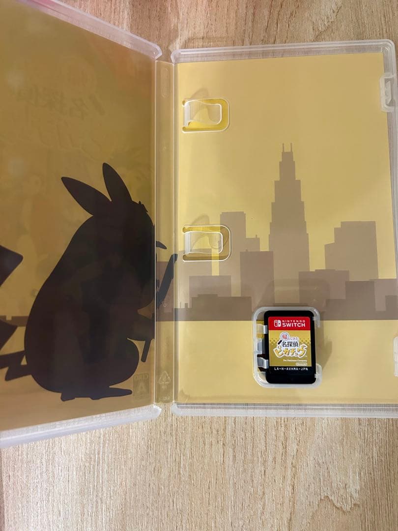 Nintendo Switch おまけ付き　ニンテンドースイッチ