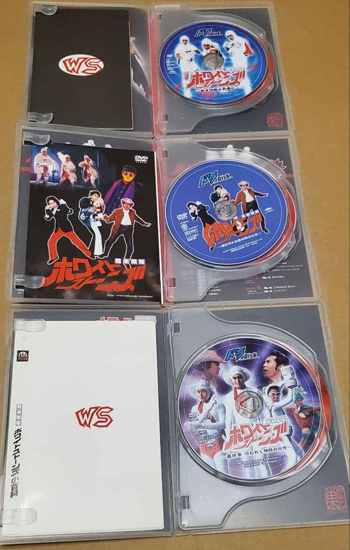 ドラバラ DVD全巻セット