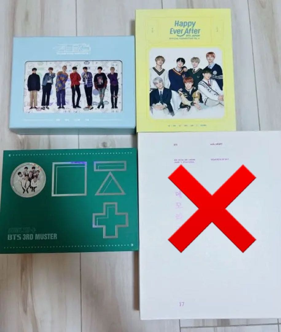 BTS 防弾少年団 公式 DVD Blu-ray3点セット まとめ売り