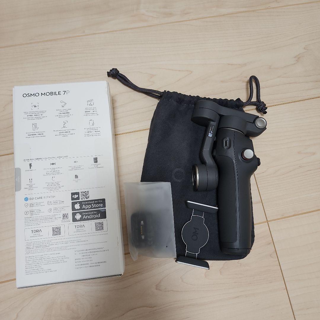 美品 DJI Osmo Mobile 7P 三脚内蔵 スマートフォンジンバル