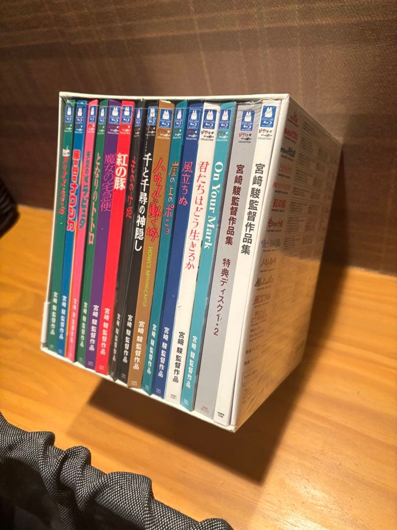 宮﨑駿監督作品集 DVD15枚組 新品未開封