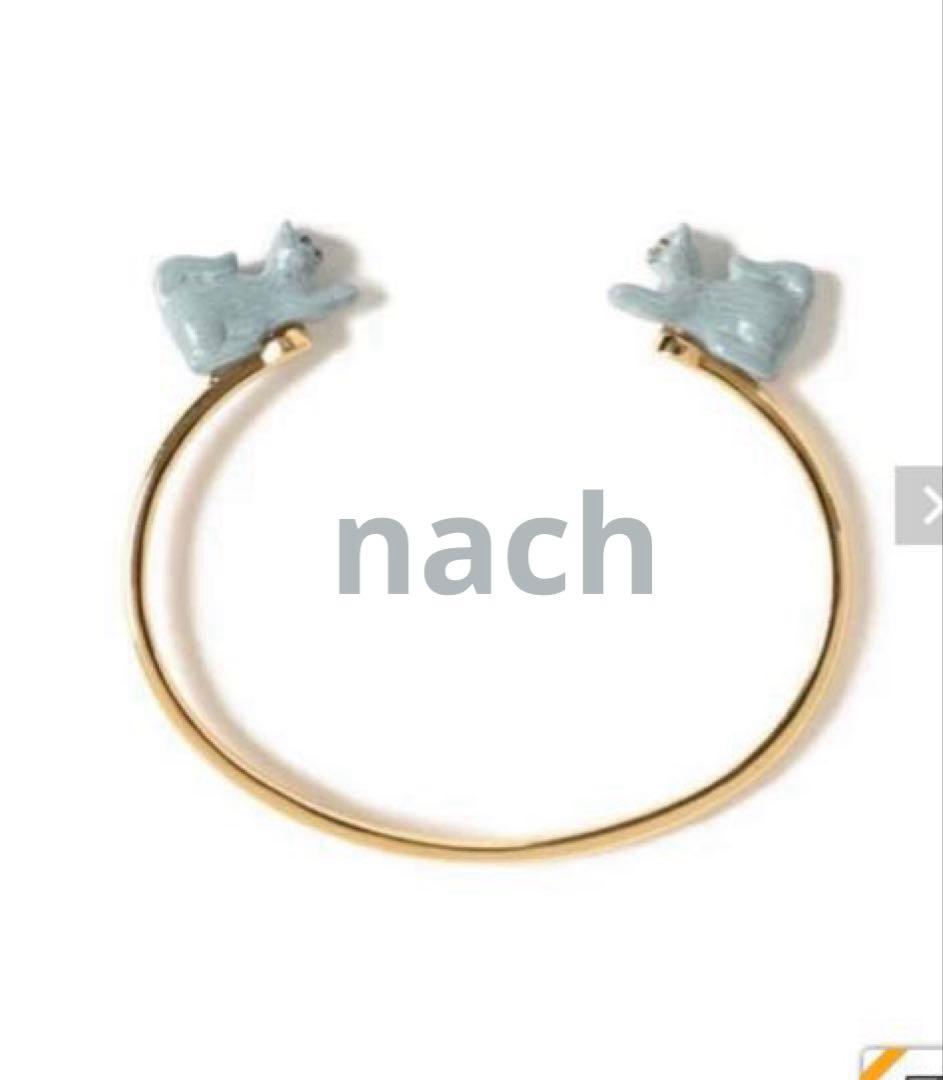 猫　 ゴールド　バングル　nach ナッシュ　フランス　陶器　オッドアイ