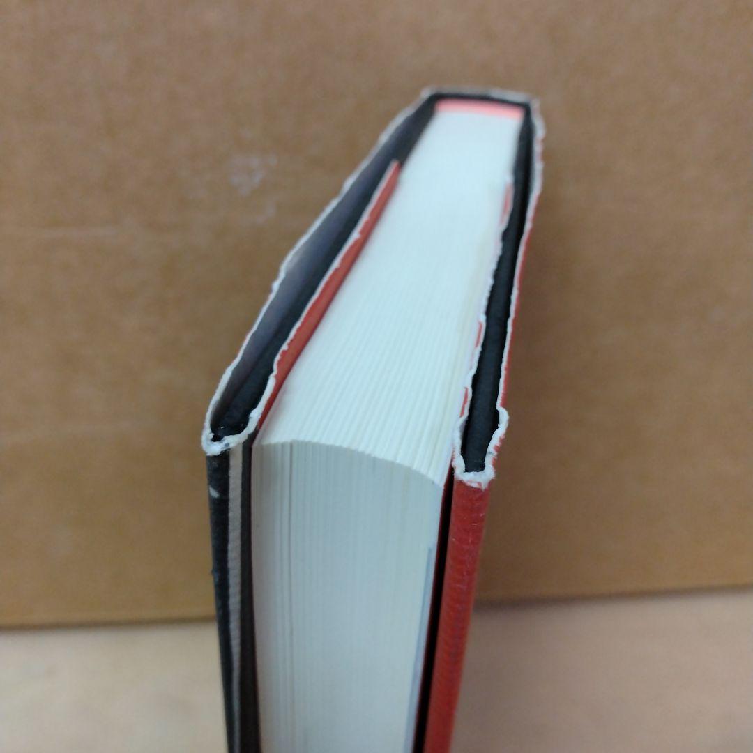 【信】ダリウス・ミヨー 幸福だった私の一生 自伝 フランス作曲家