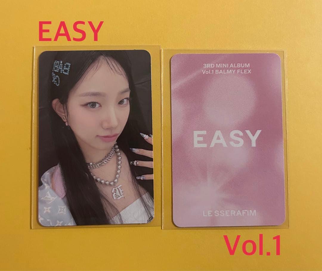 LE SSERAFIM EASY vol.1 トレカ 18枚