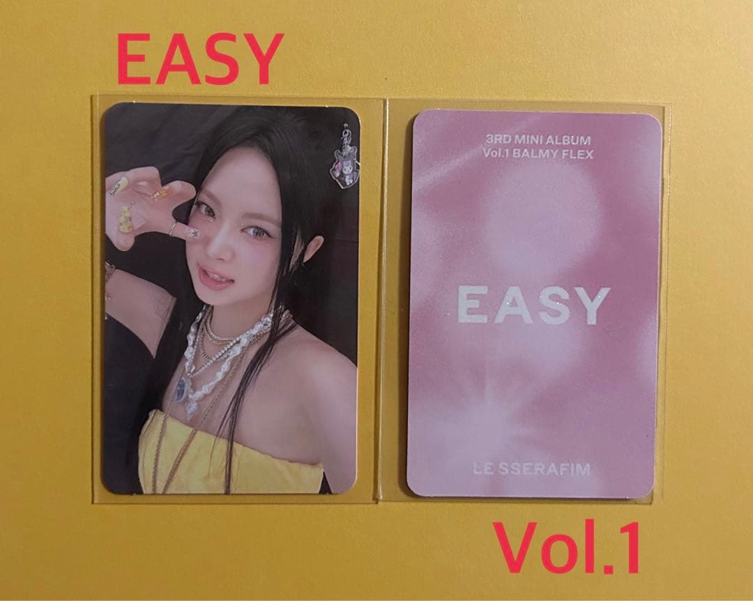LE SSERAFIM EASY vol.1 トレカ 18枚