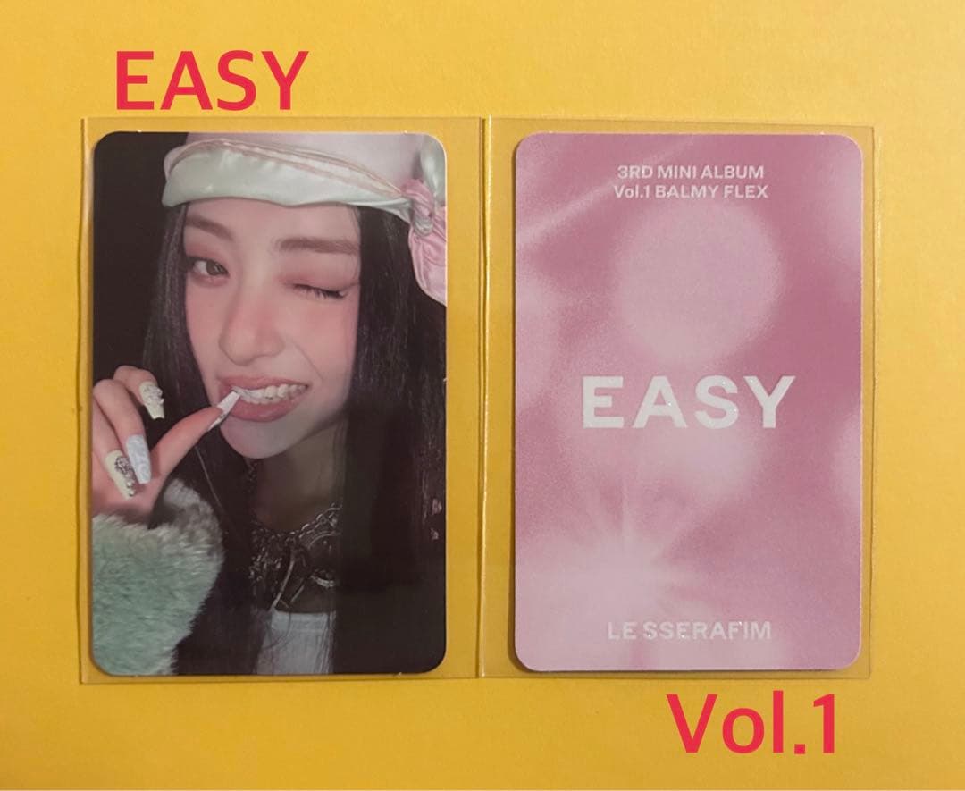 LE SSERAFIM EASY vol.1 トレカ 18枚