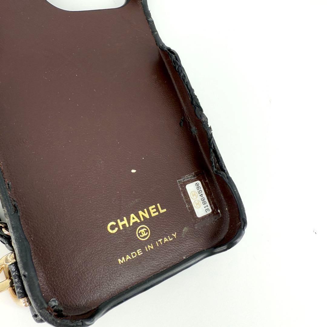 CHANEL キャビアスキン iPhone 13 pro ケース チェーン 黒