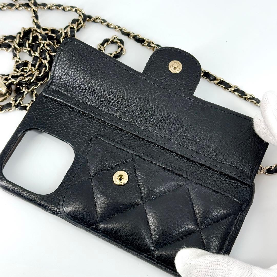 CHANEL キャビアスキン iPhone 13 pro ケース チェーン 黒