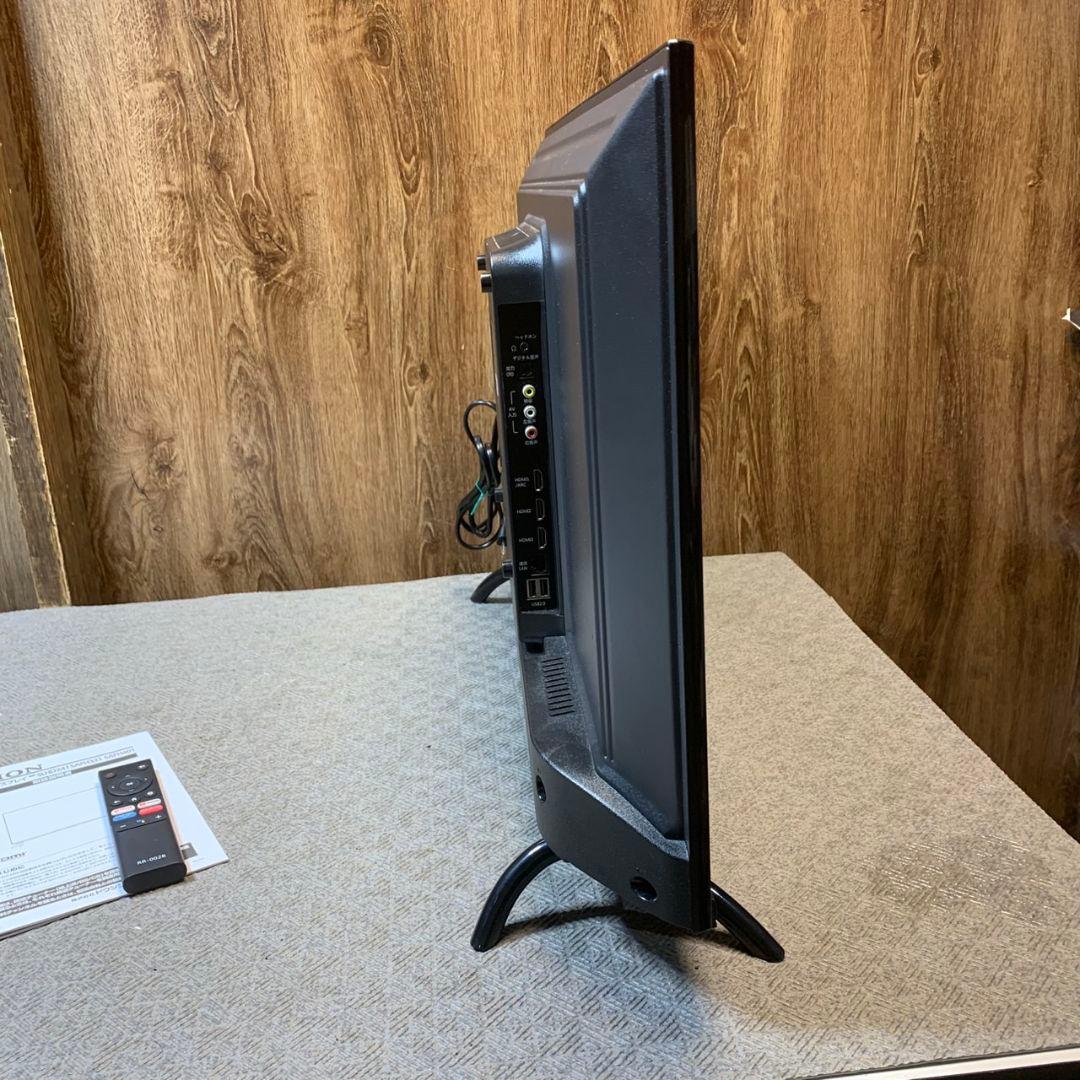 J472 オリオン ORION スマートディスプレイ SAFH321 32V