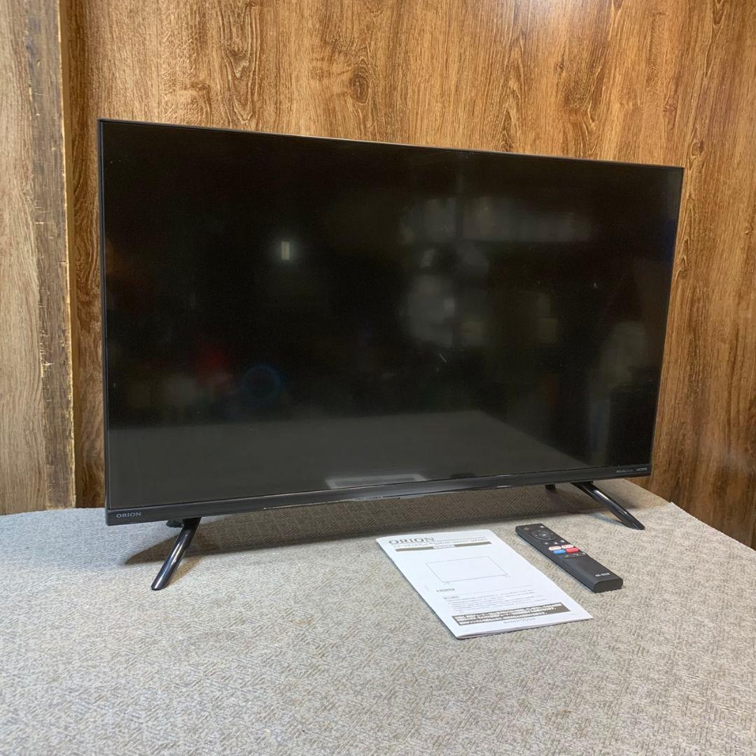 J472 オリオン ORION スマートディスプレイ SAFH321 32V