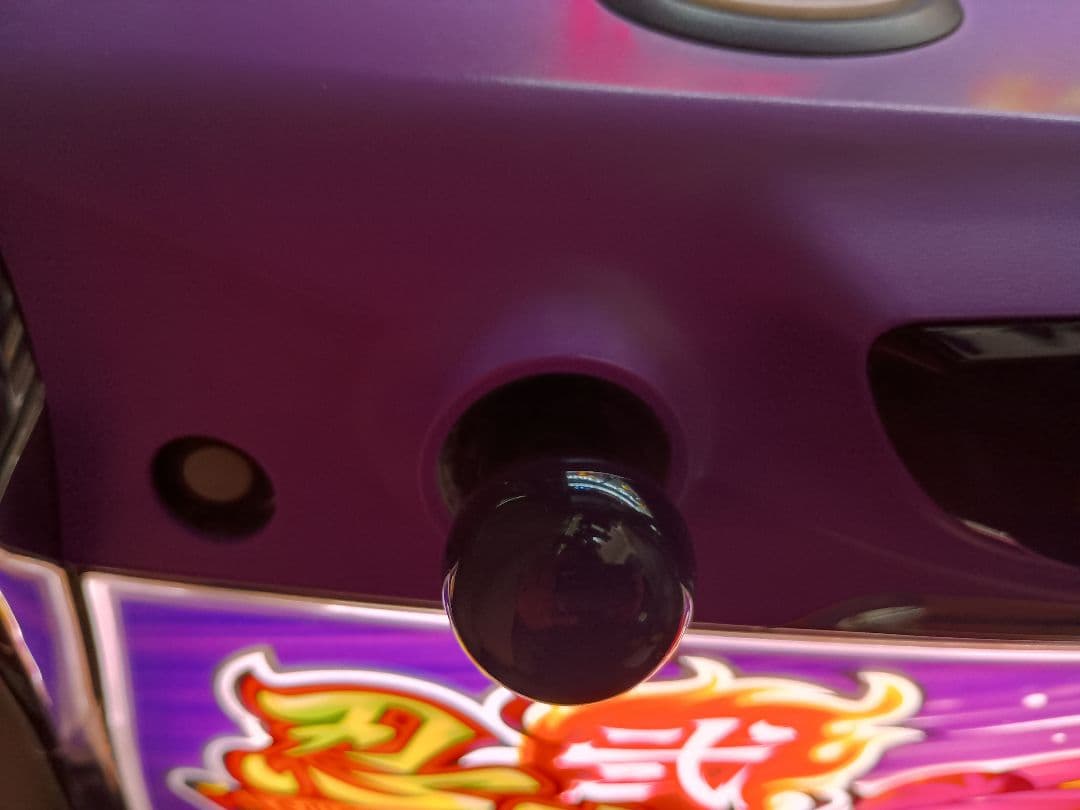 パチスロ 忍魂弐〜烈火ノ章〜