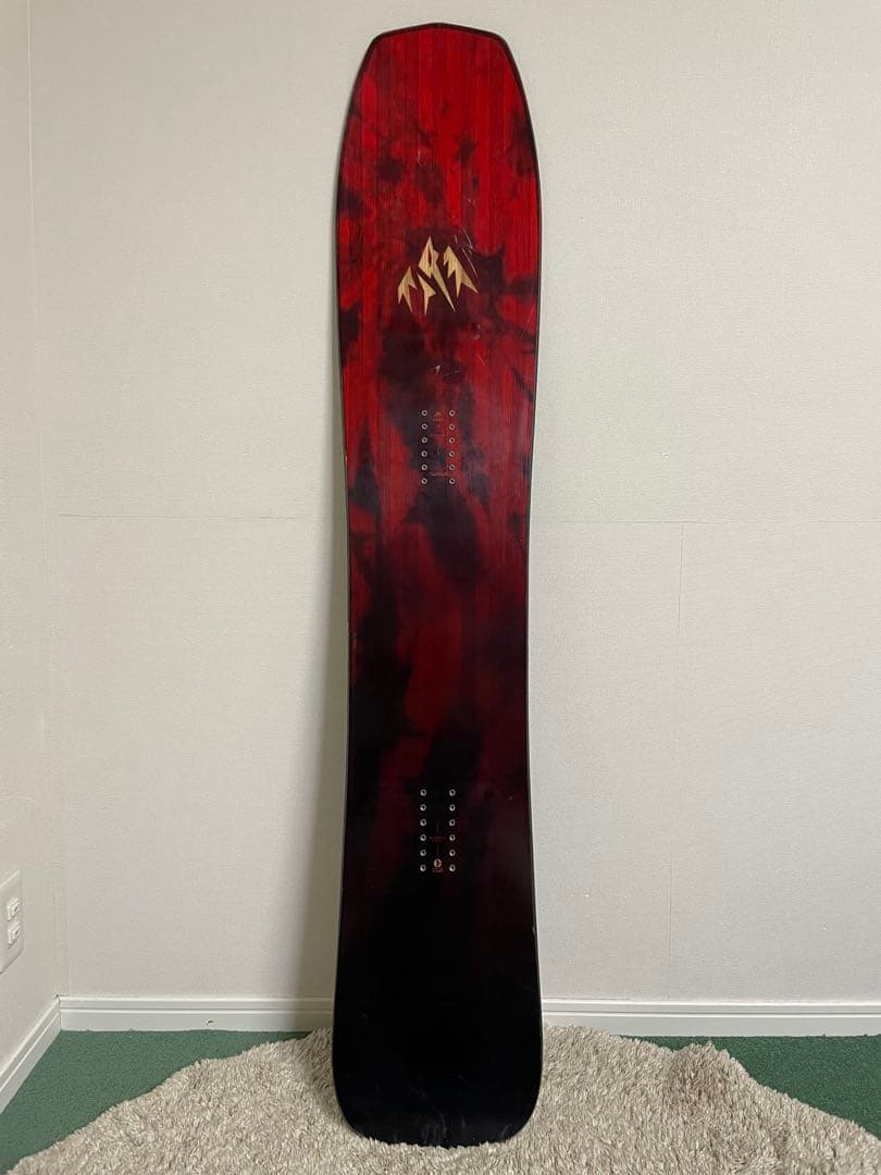 スノーボード JONES Mind Expander 154