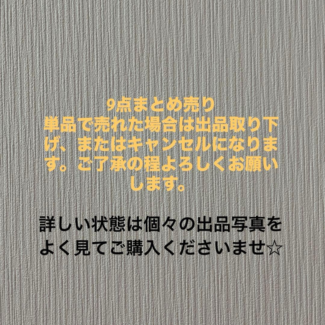 mezzo piano メゾピアノ 130中心 9点まとめ売り ミミポポ ベリエ