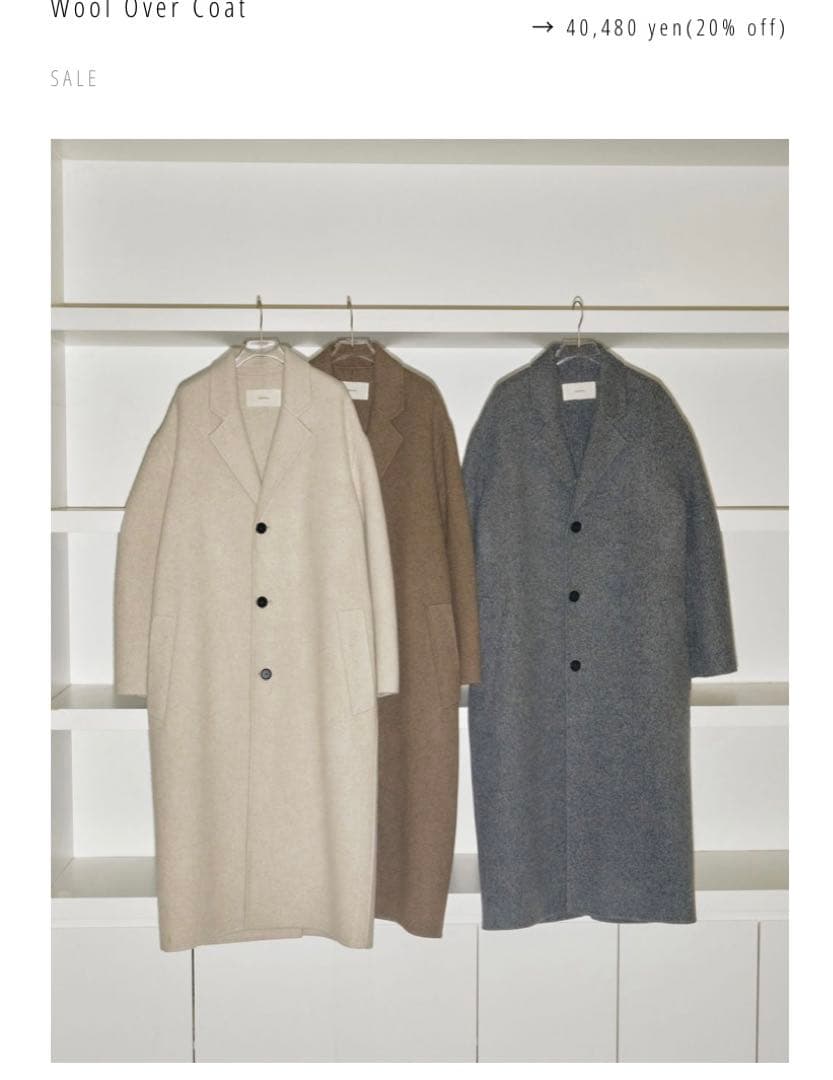 ウールオーバーコート ベージュ　todayful