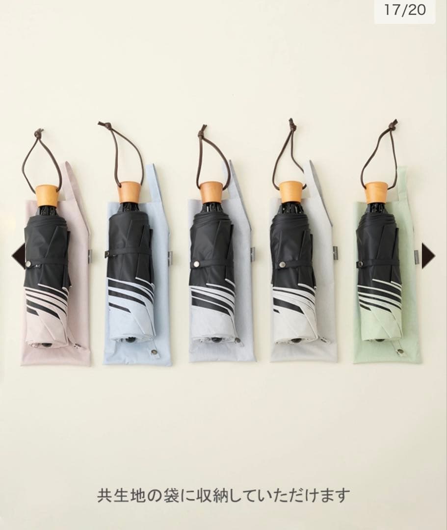 サンバリア100 ３段折 / moku(グレー)