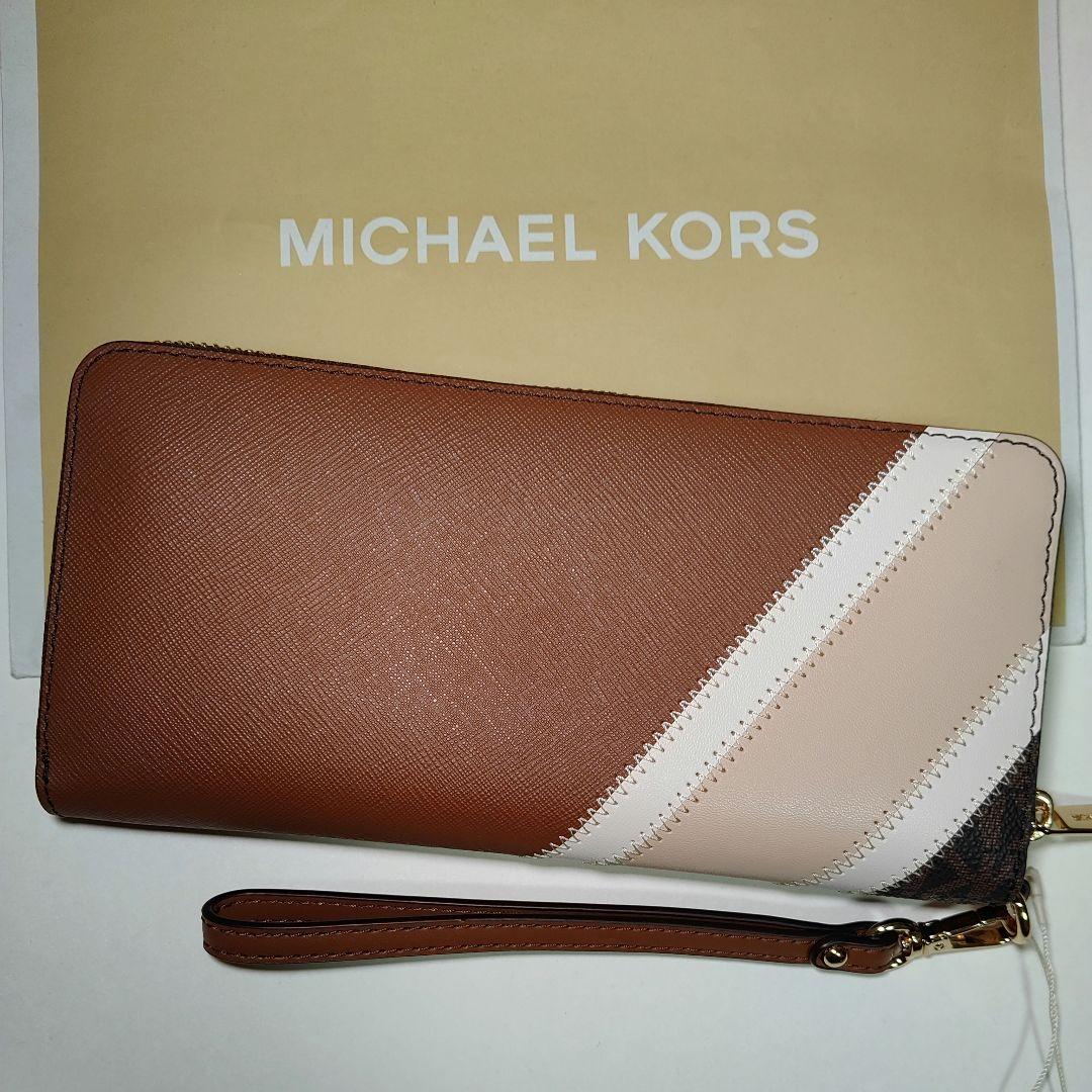 MICHAEL KORS マイケルコース 長財布　レディース　Brown